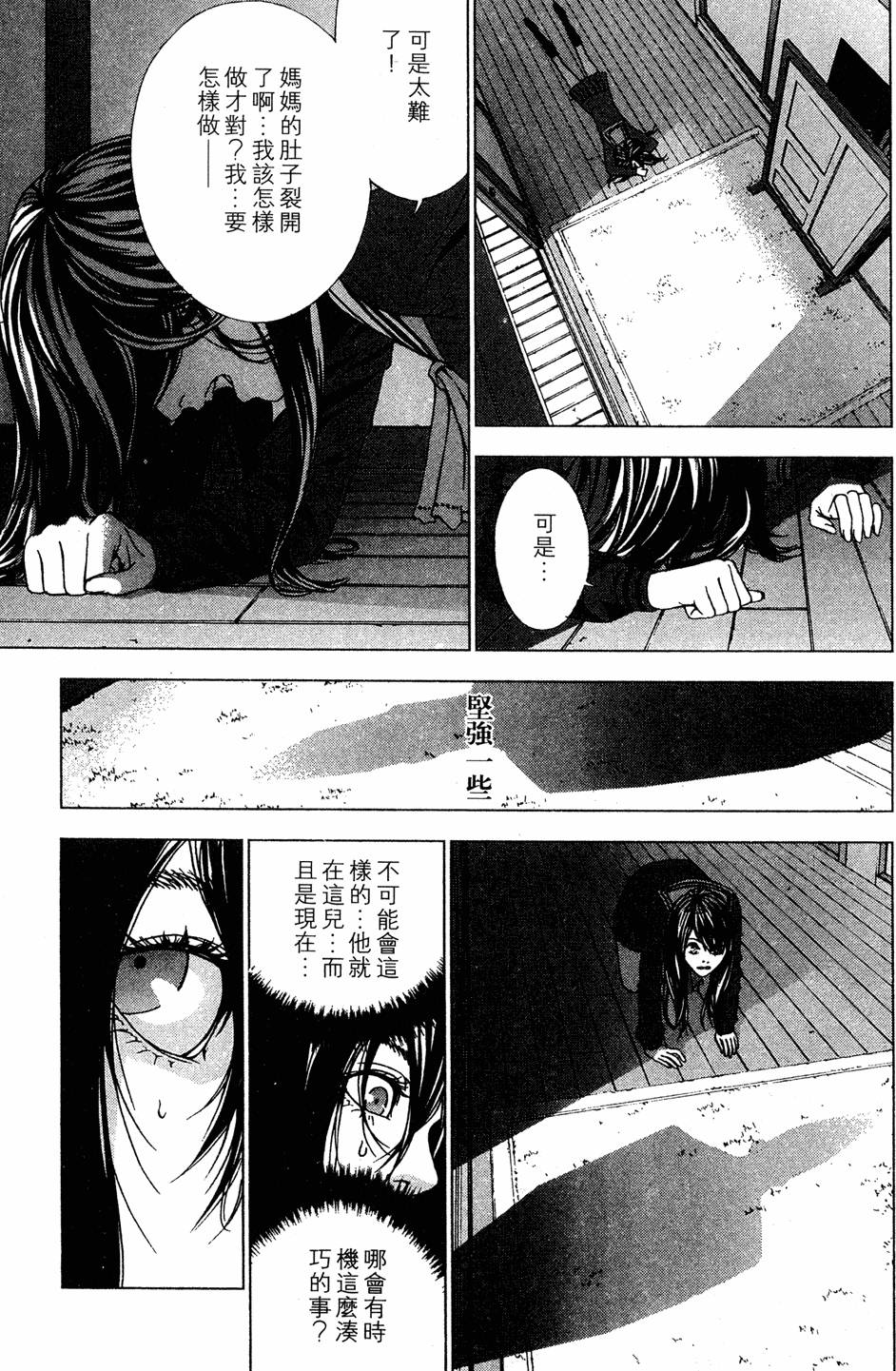 第185页