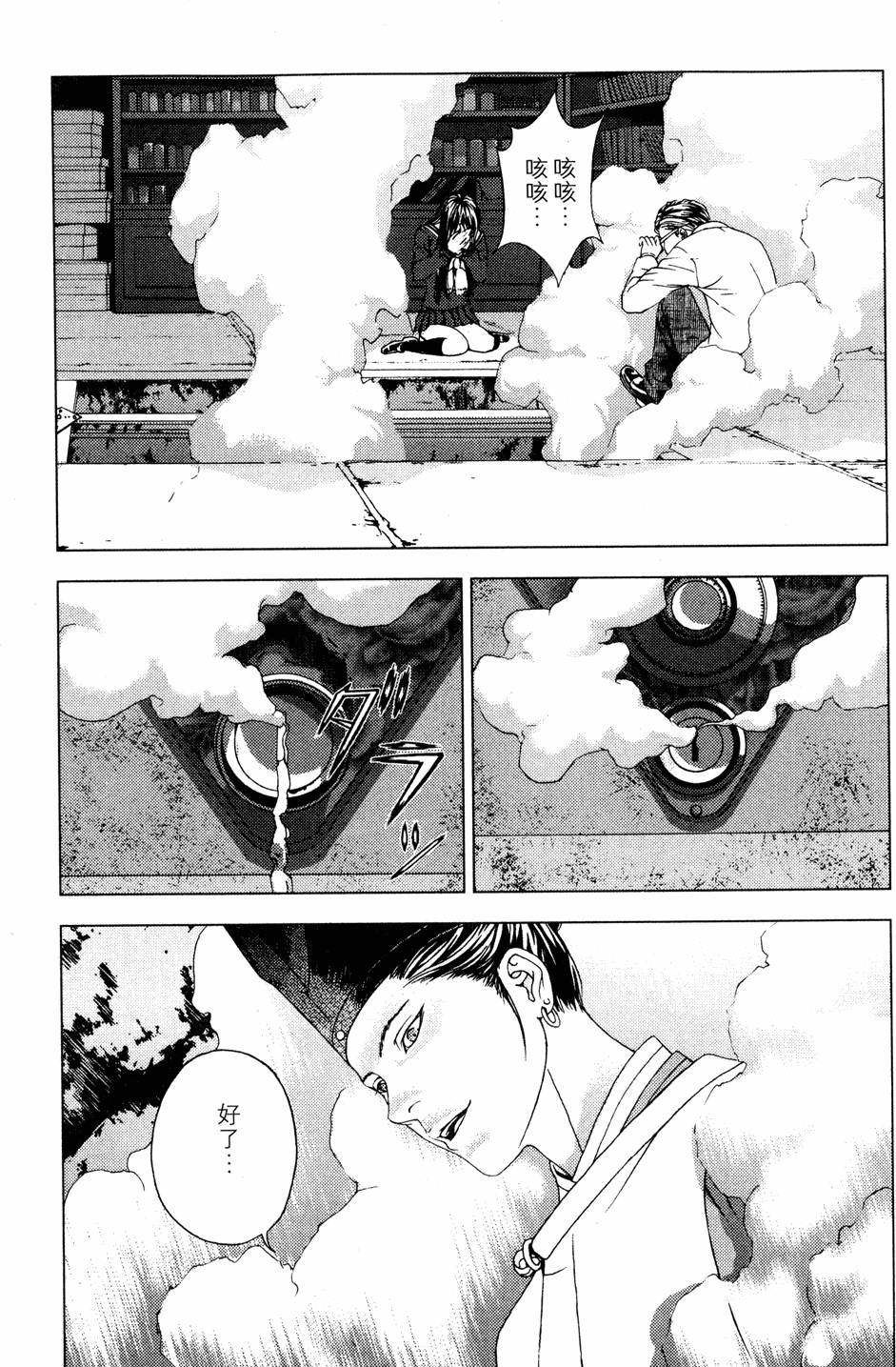 第91页