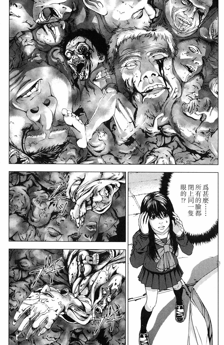 第109页