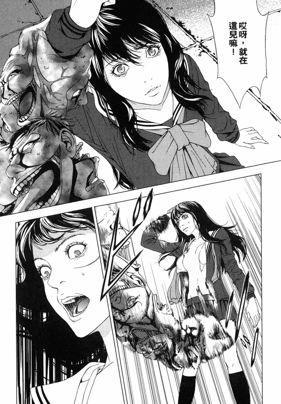 第117页