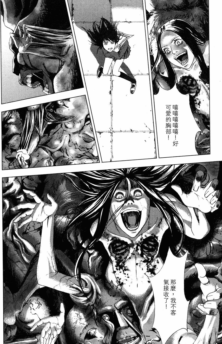 第118页