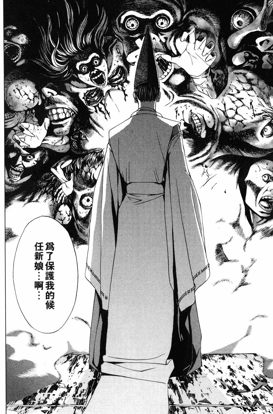 第126页
