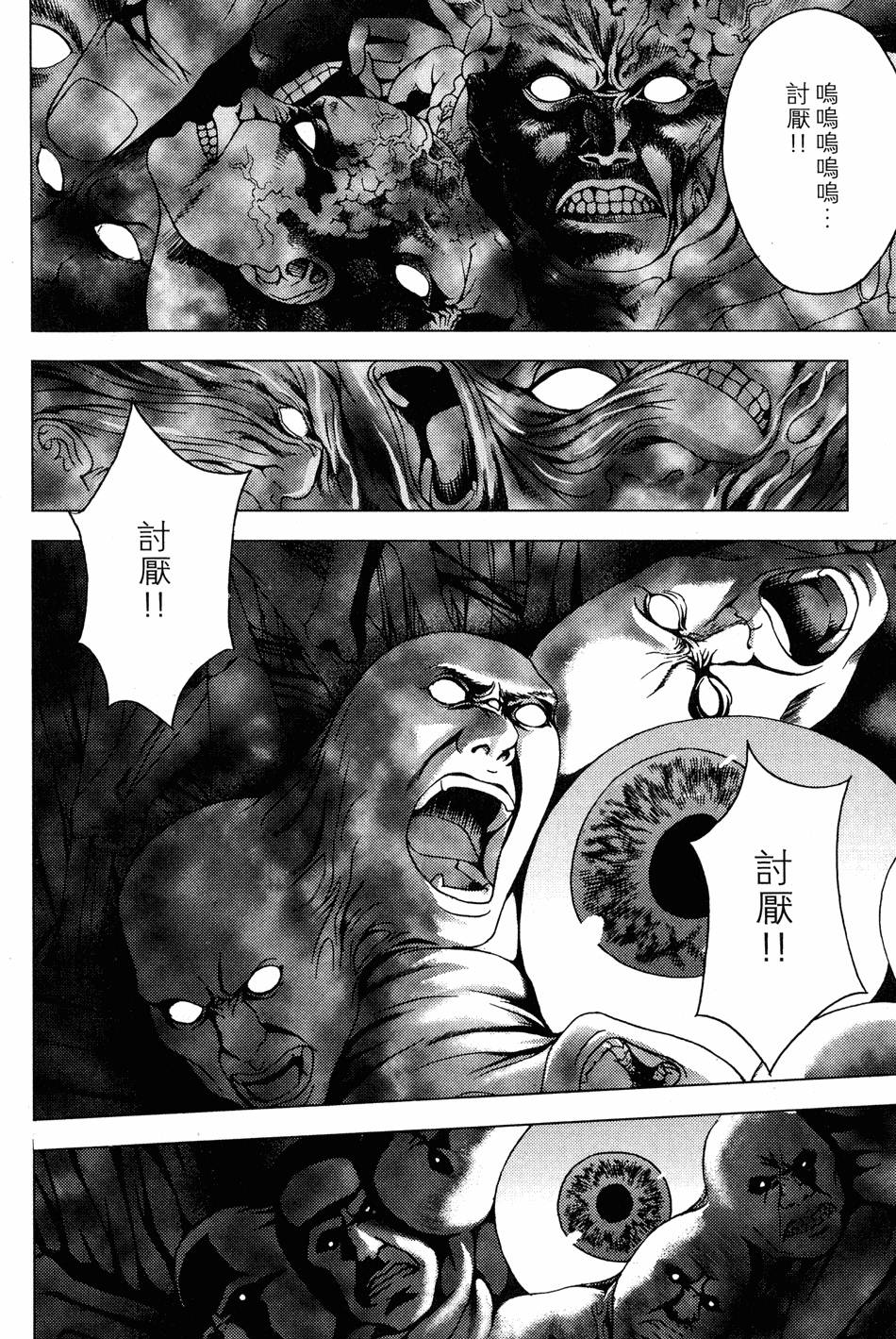 第132页