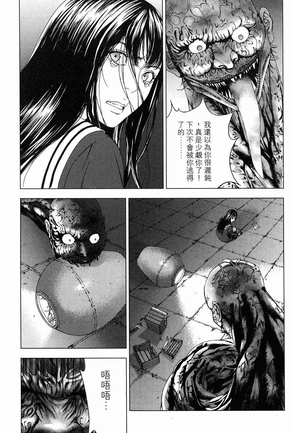 第141页