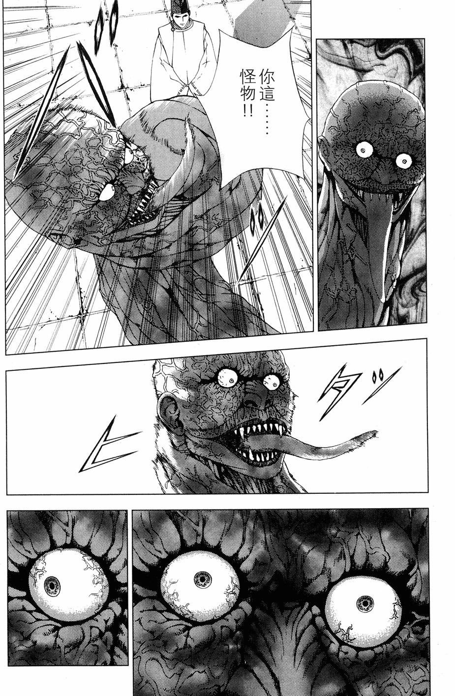 第148页