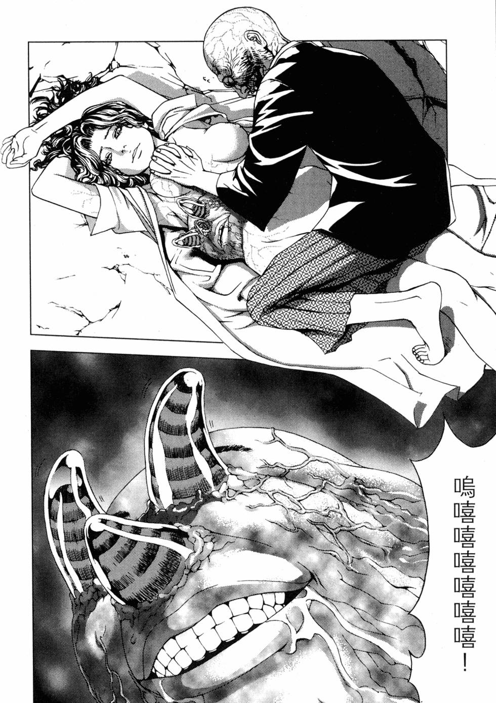第168页