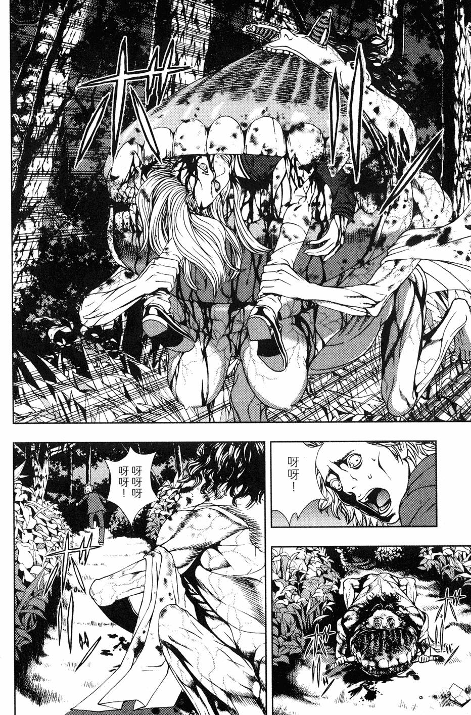 第174页
