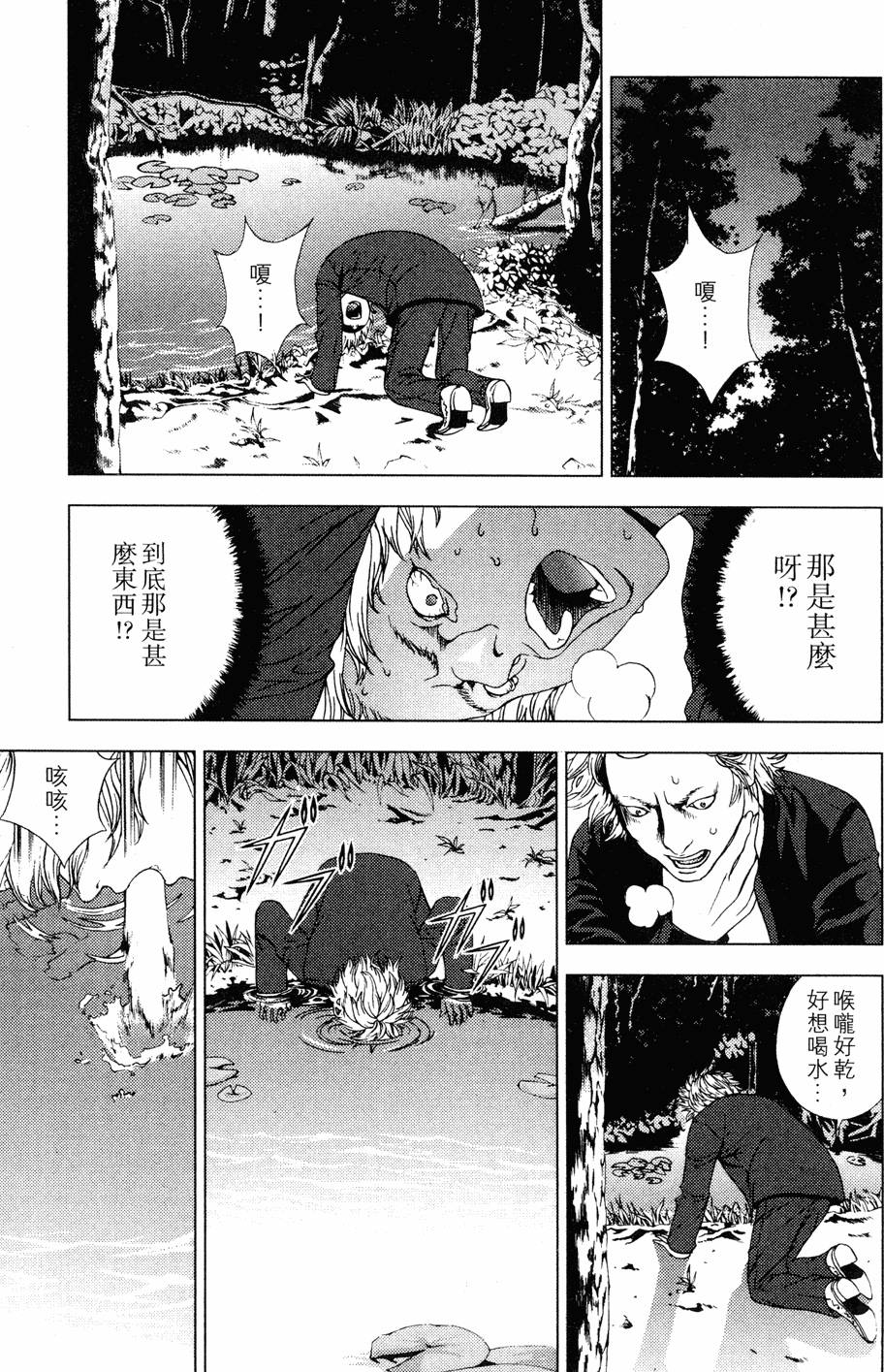 第175页