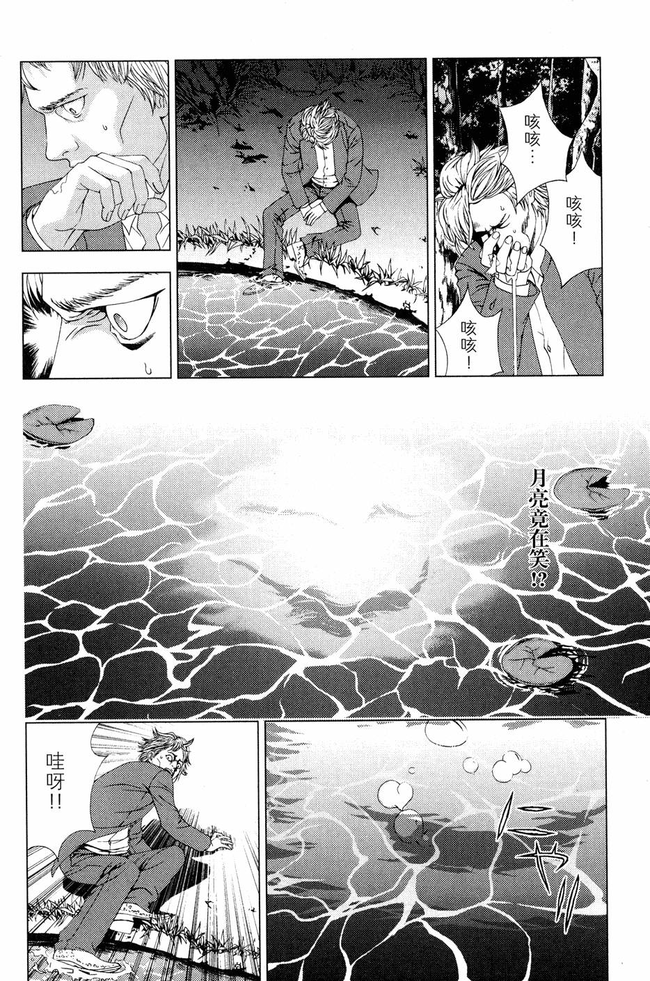 第176页