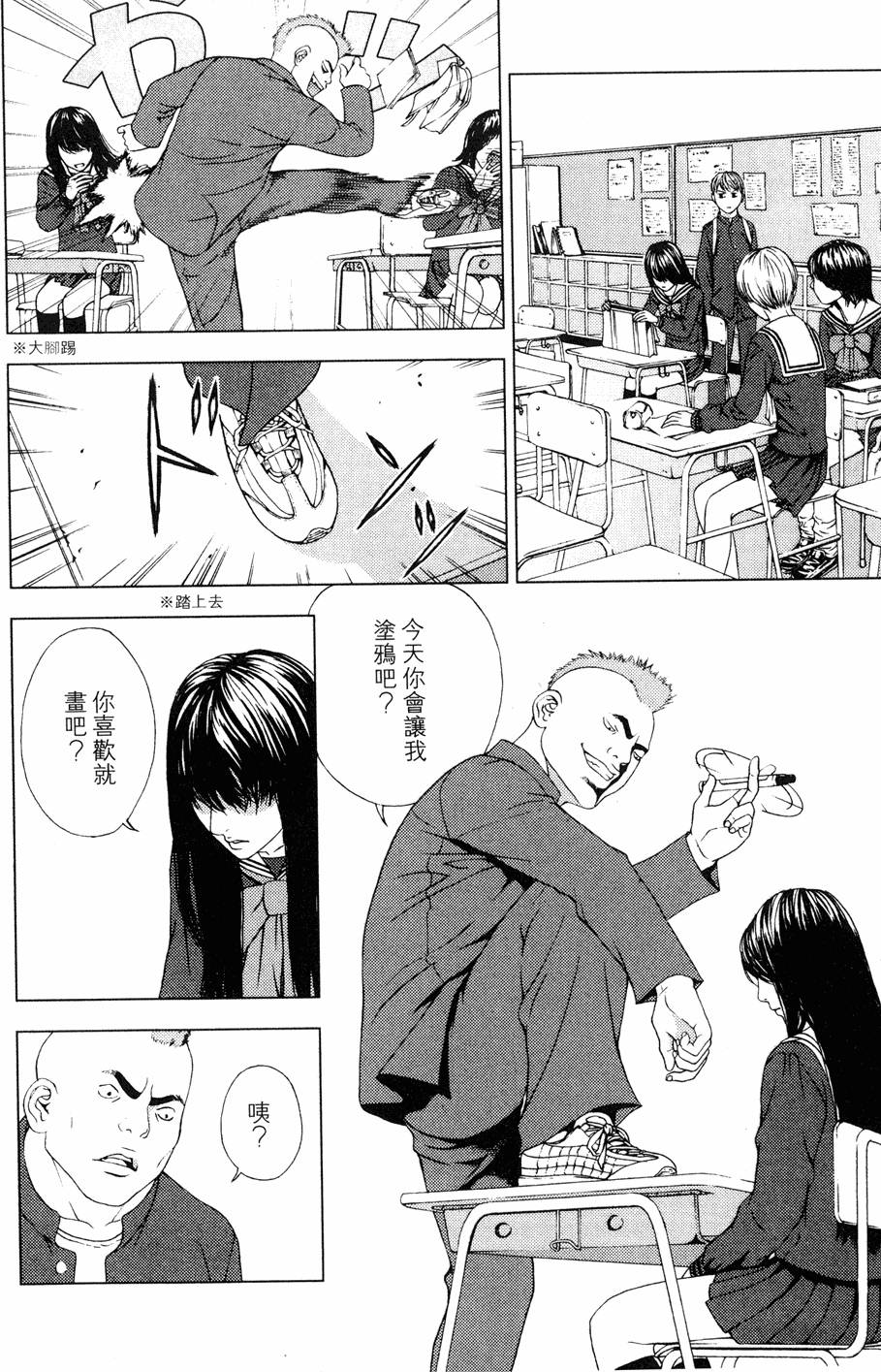 第182页