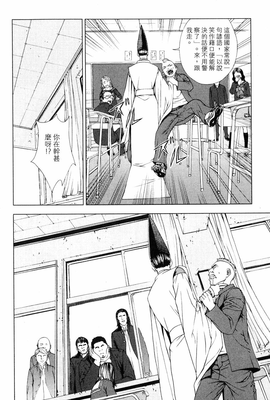 第186页