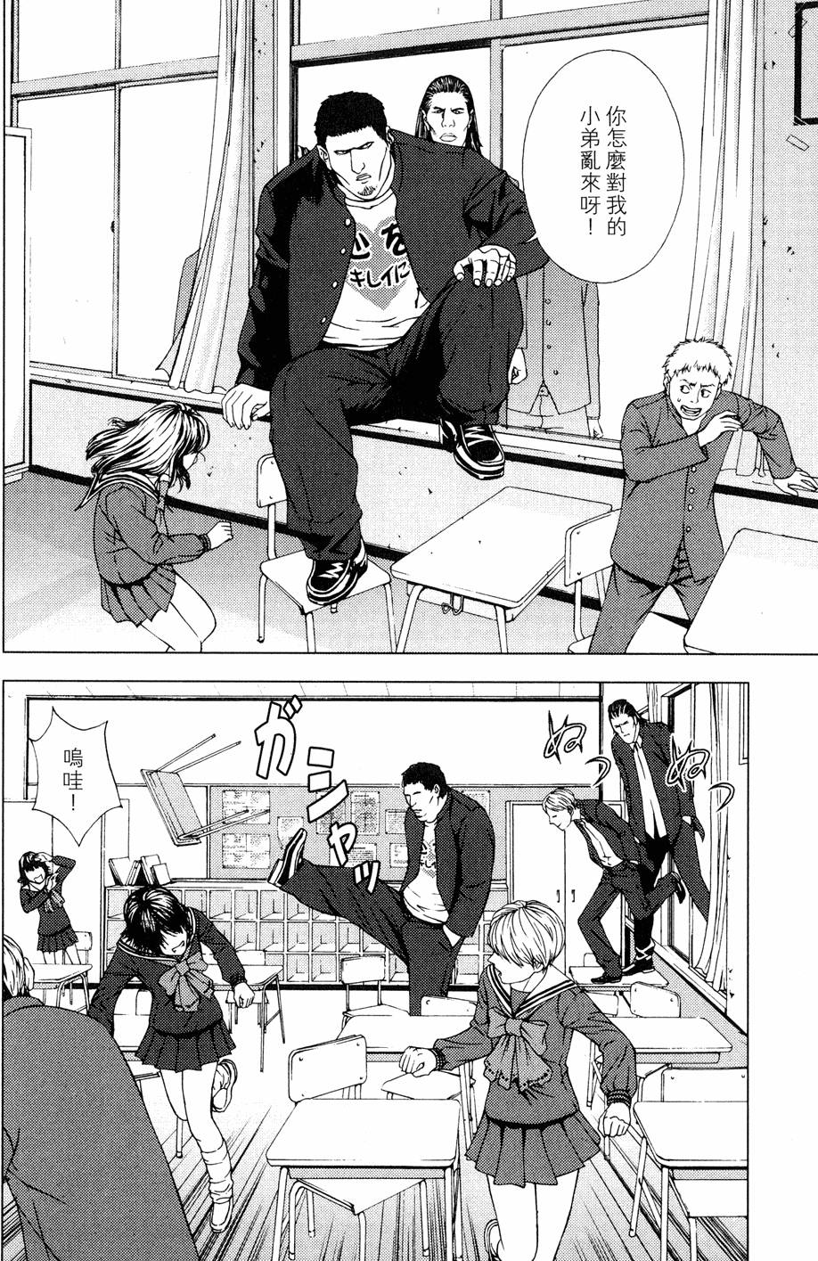第188页