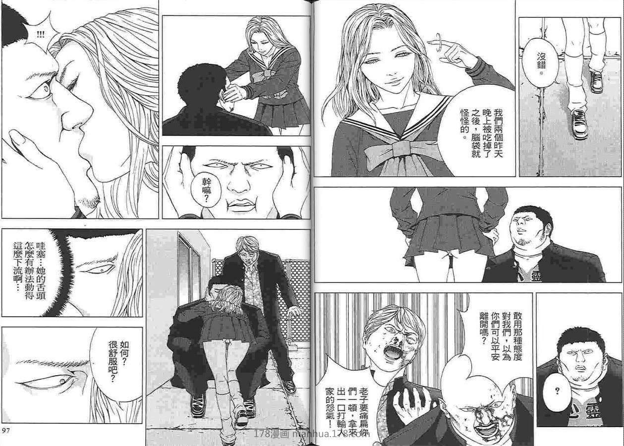 第47页