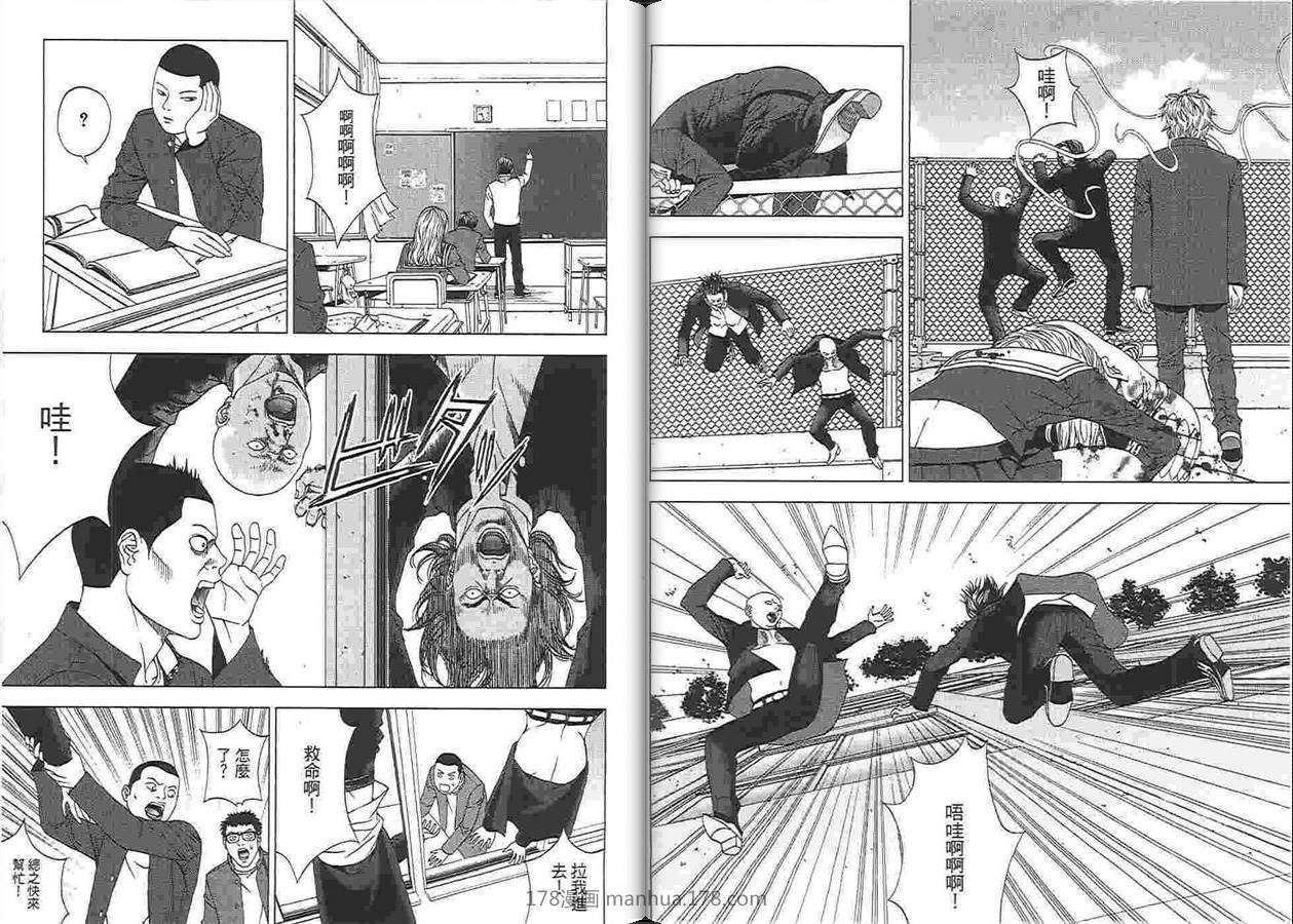 第51页