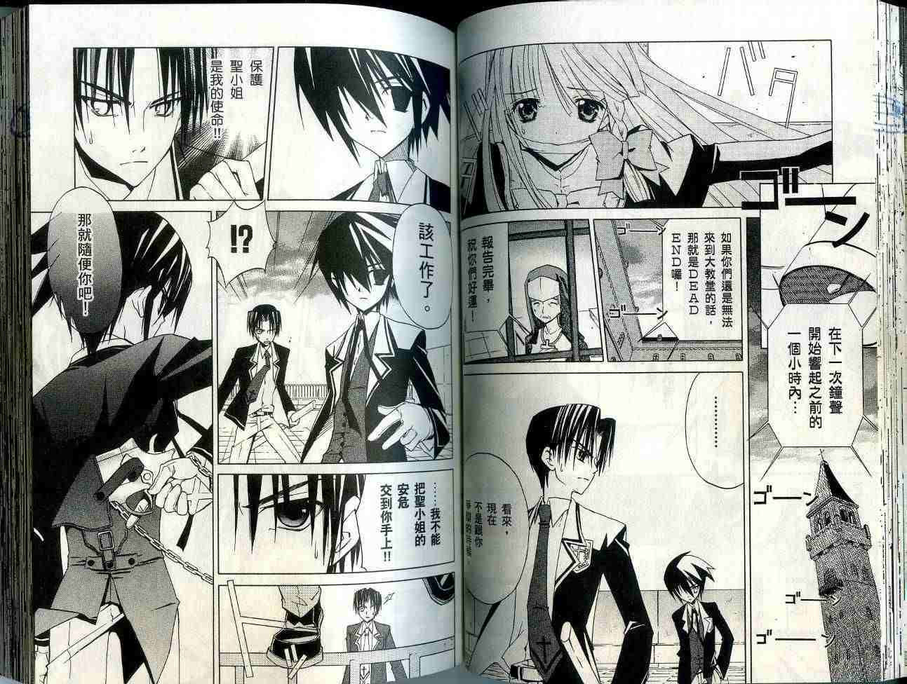 第48页