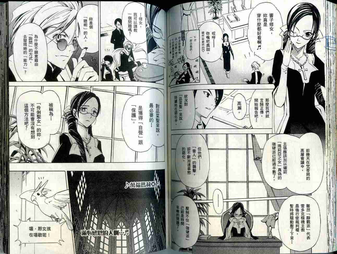 第64页