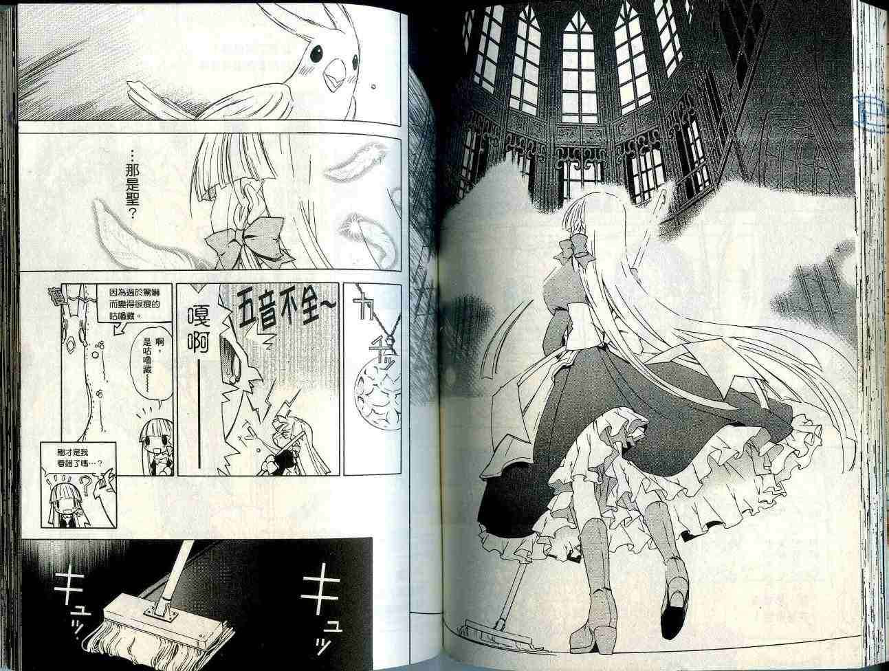 第65页