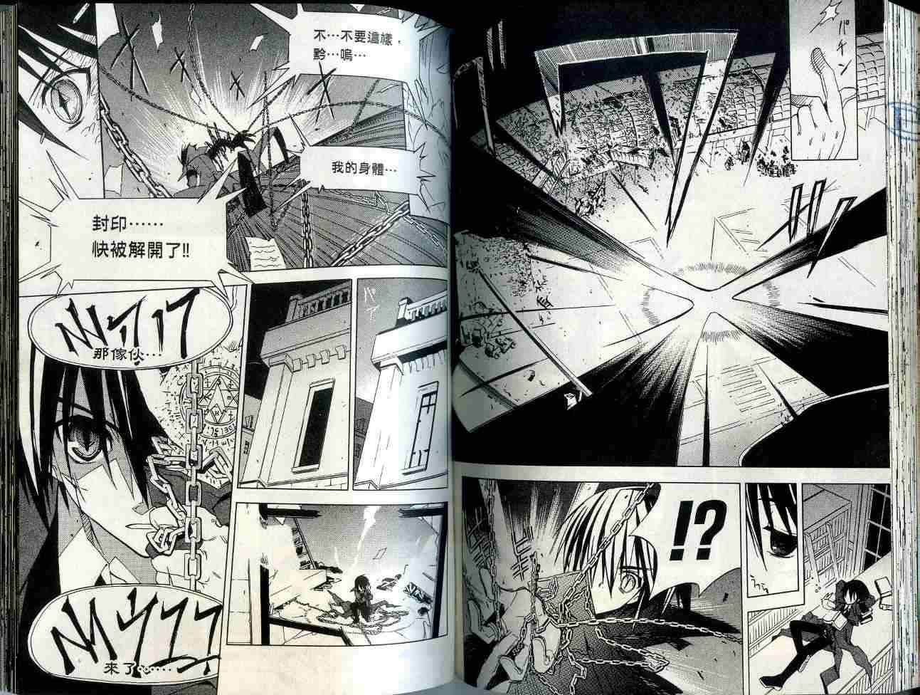 第70页