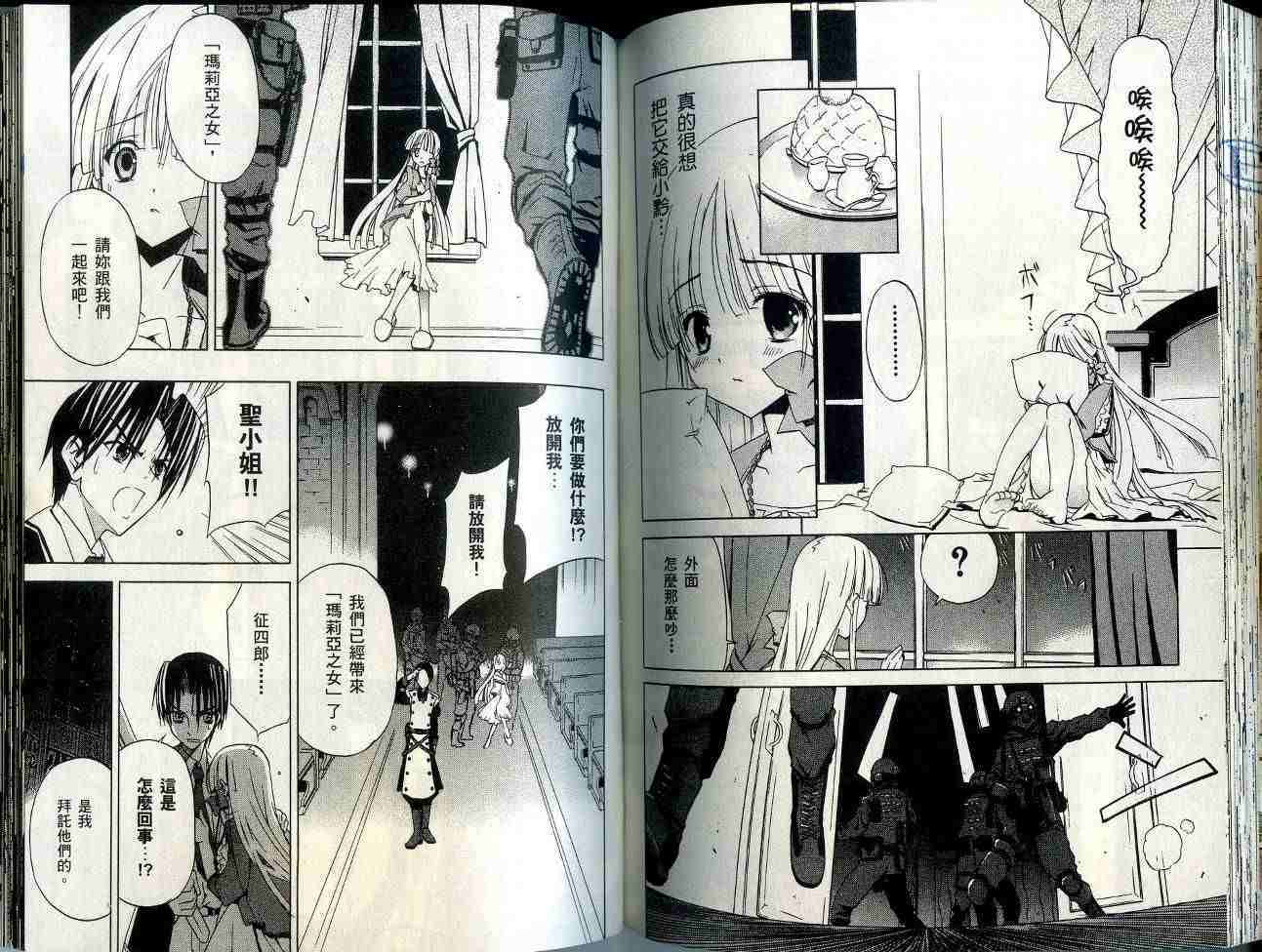 第73页