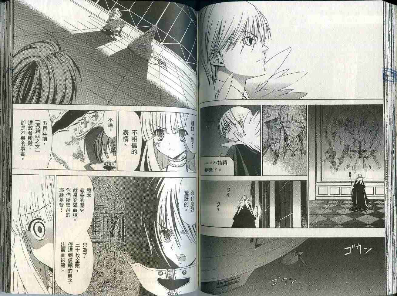 第62页
