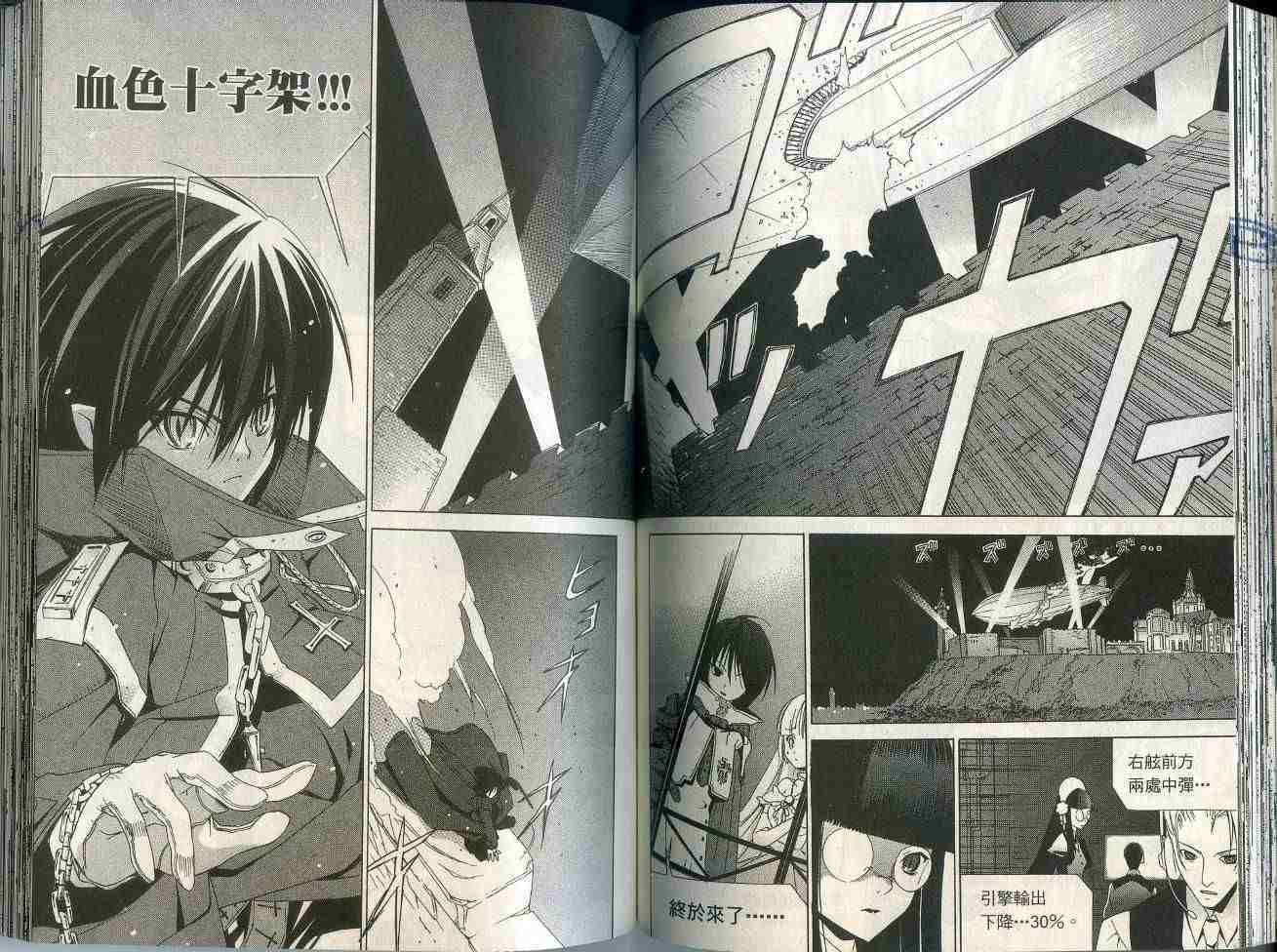 第64页