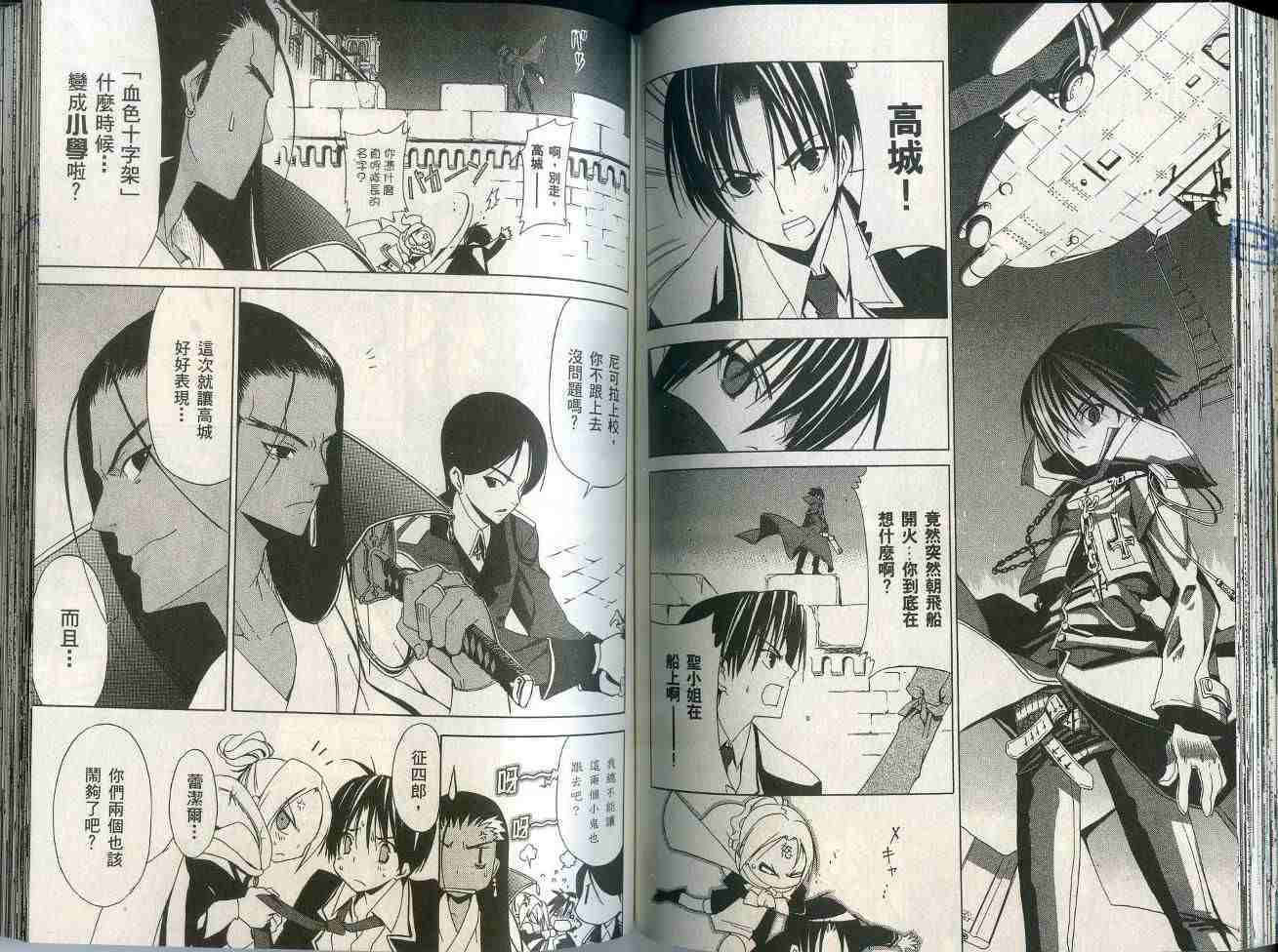 第65页