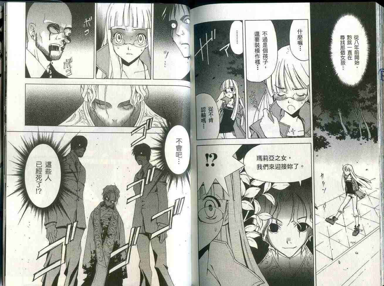 第91页