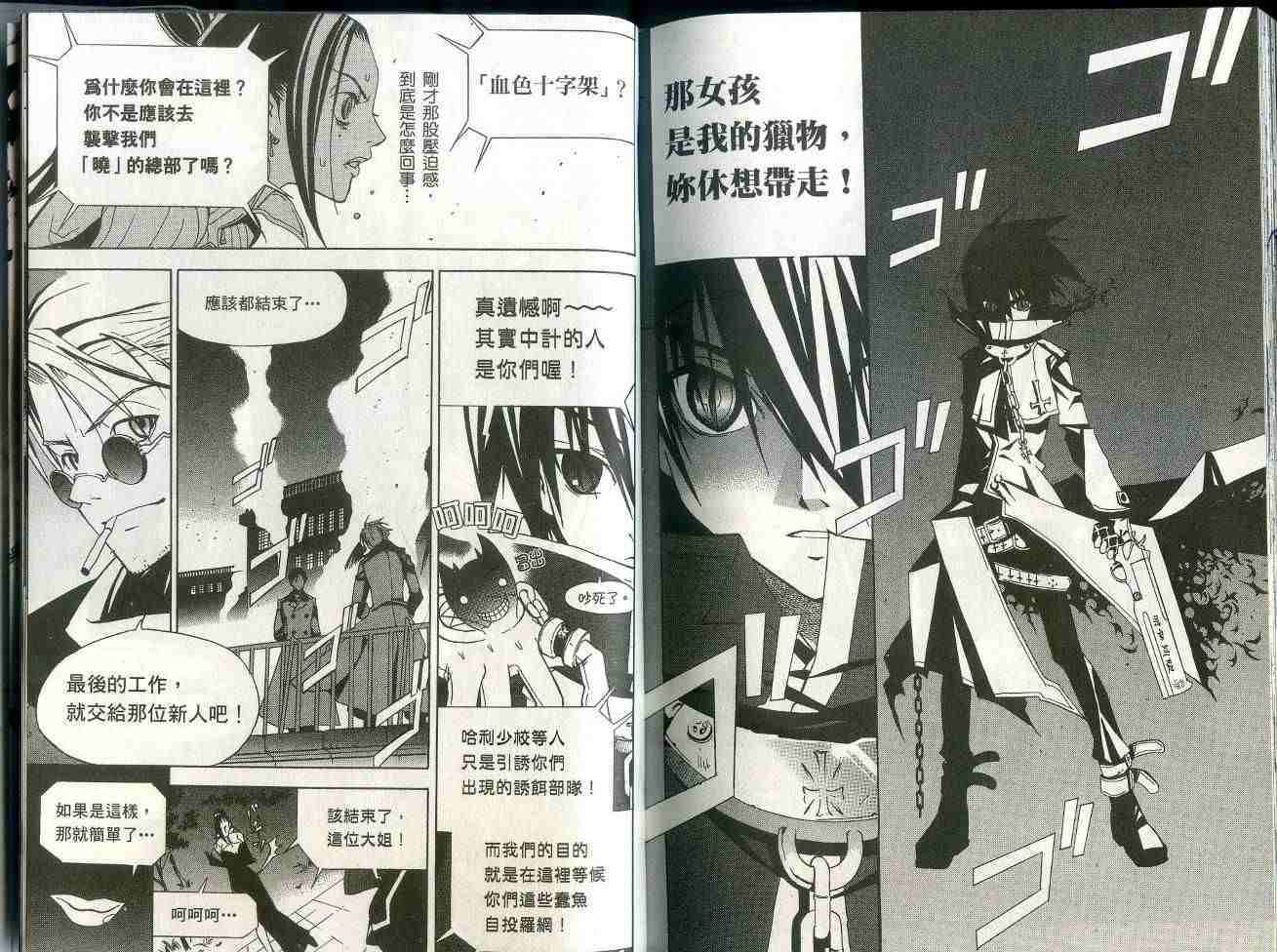 第93页