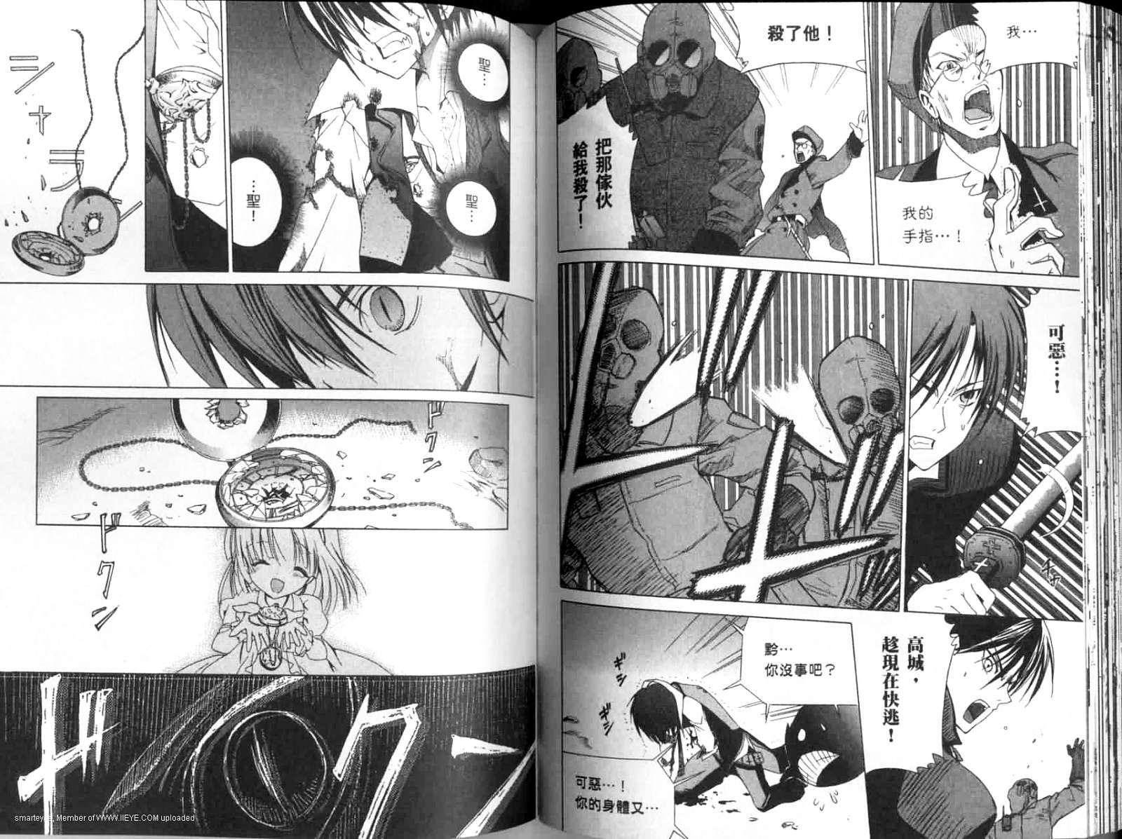 第64页