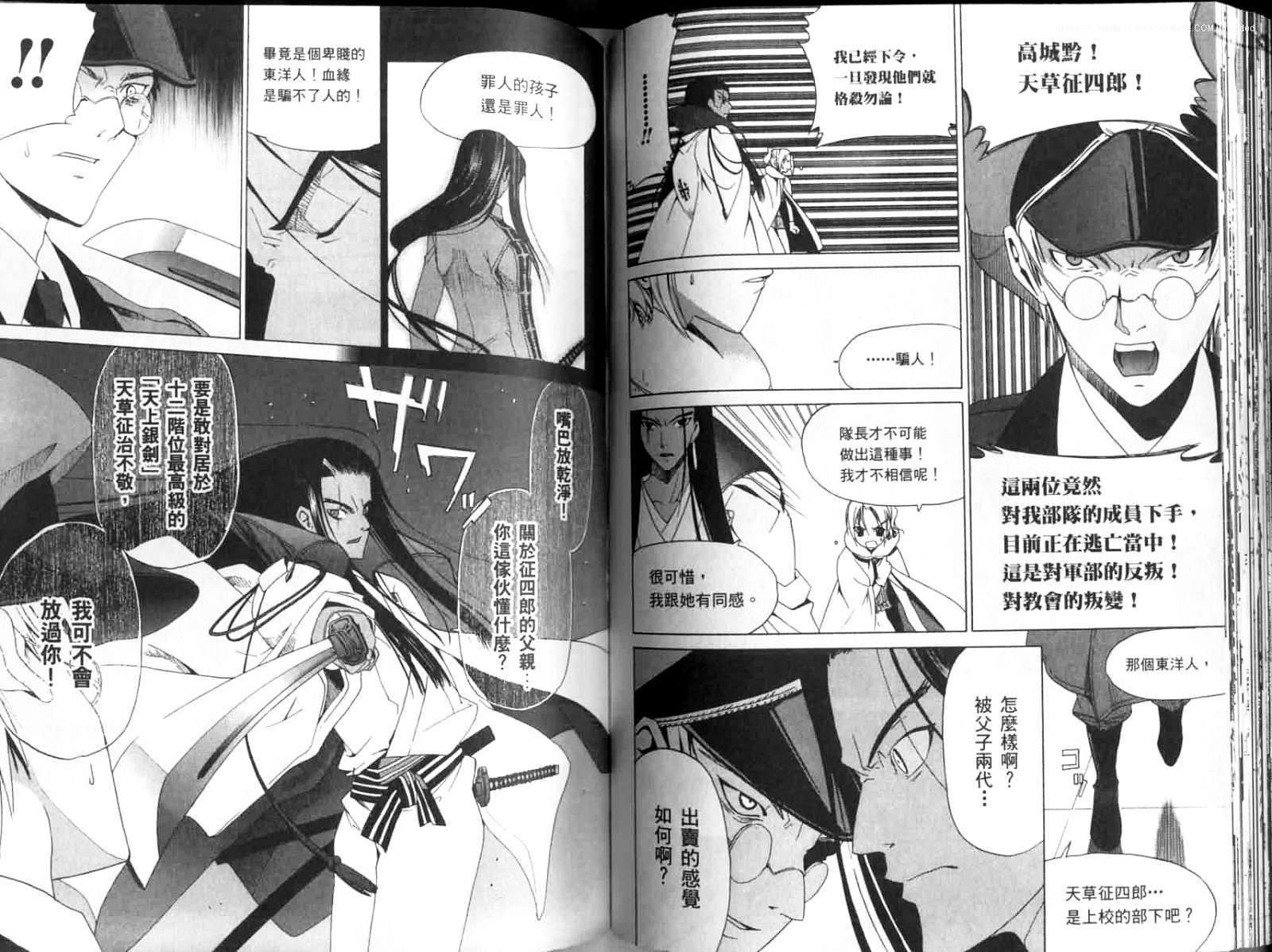 第70页