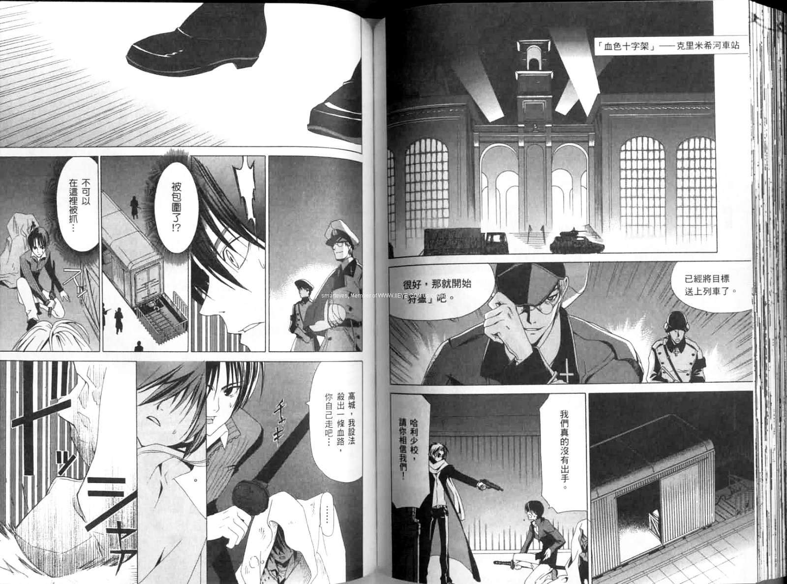 第81页