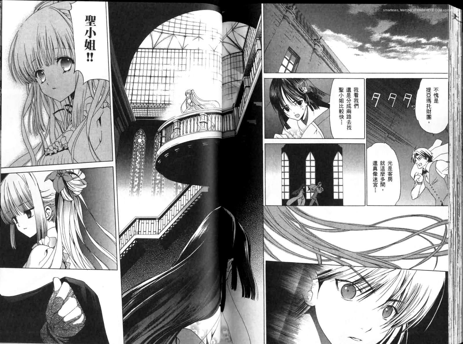 第93页