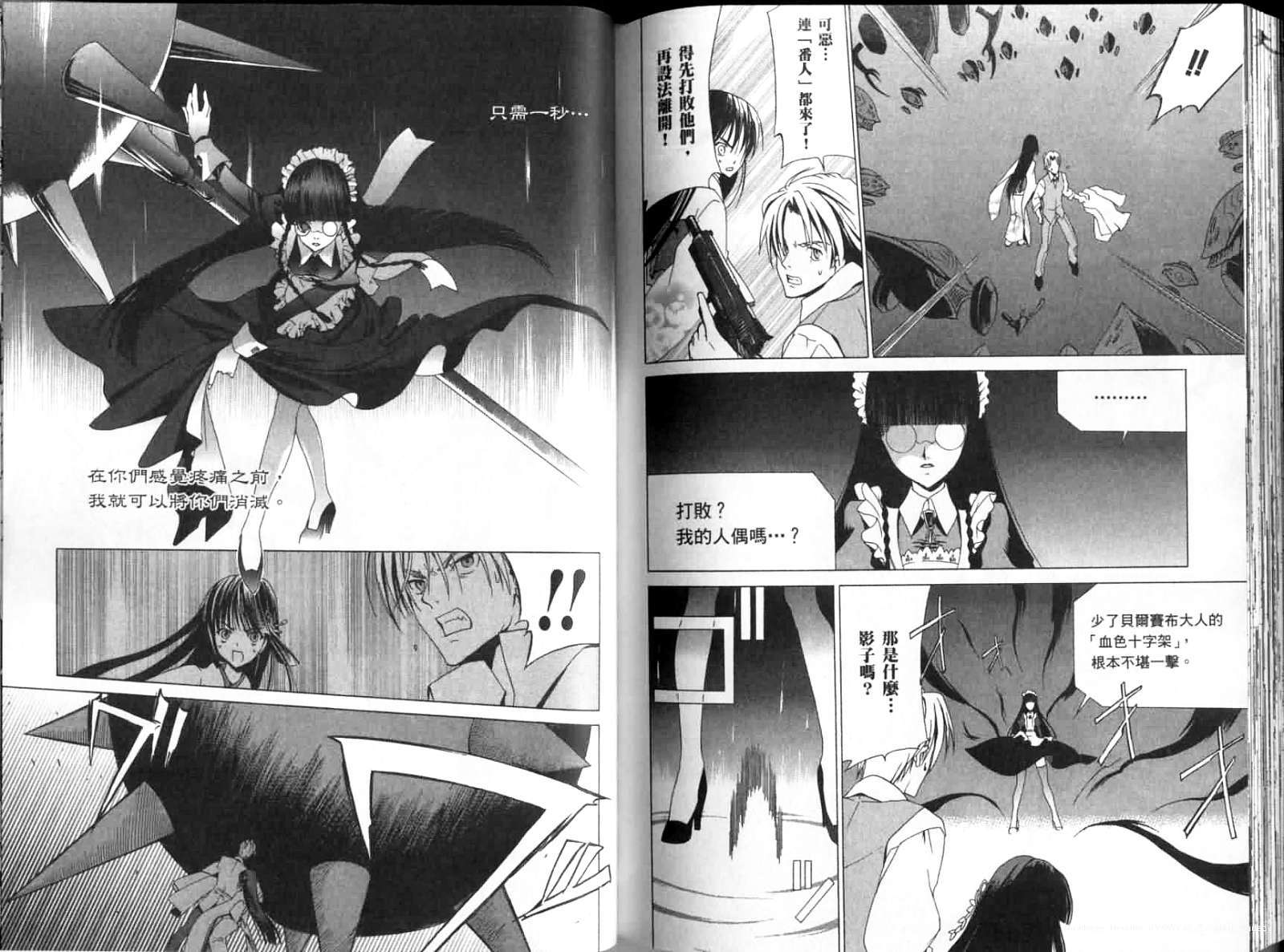 第95页