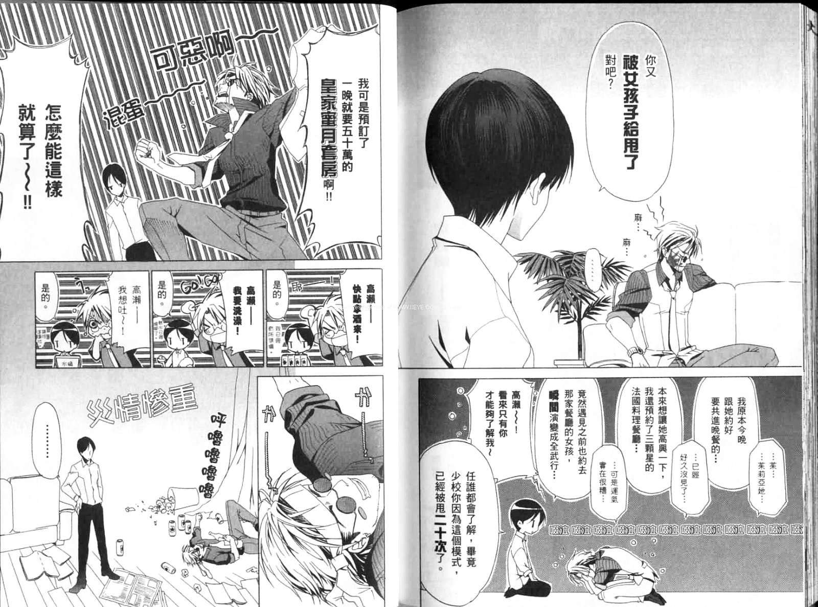 第101页