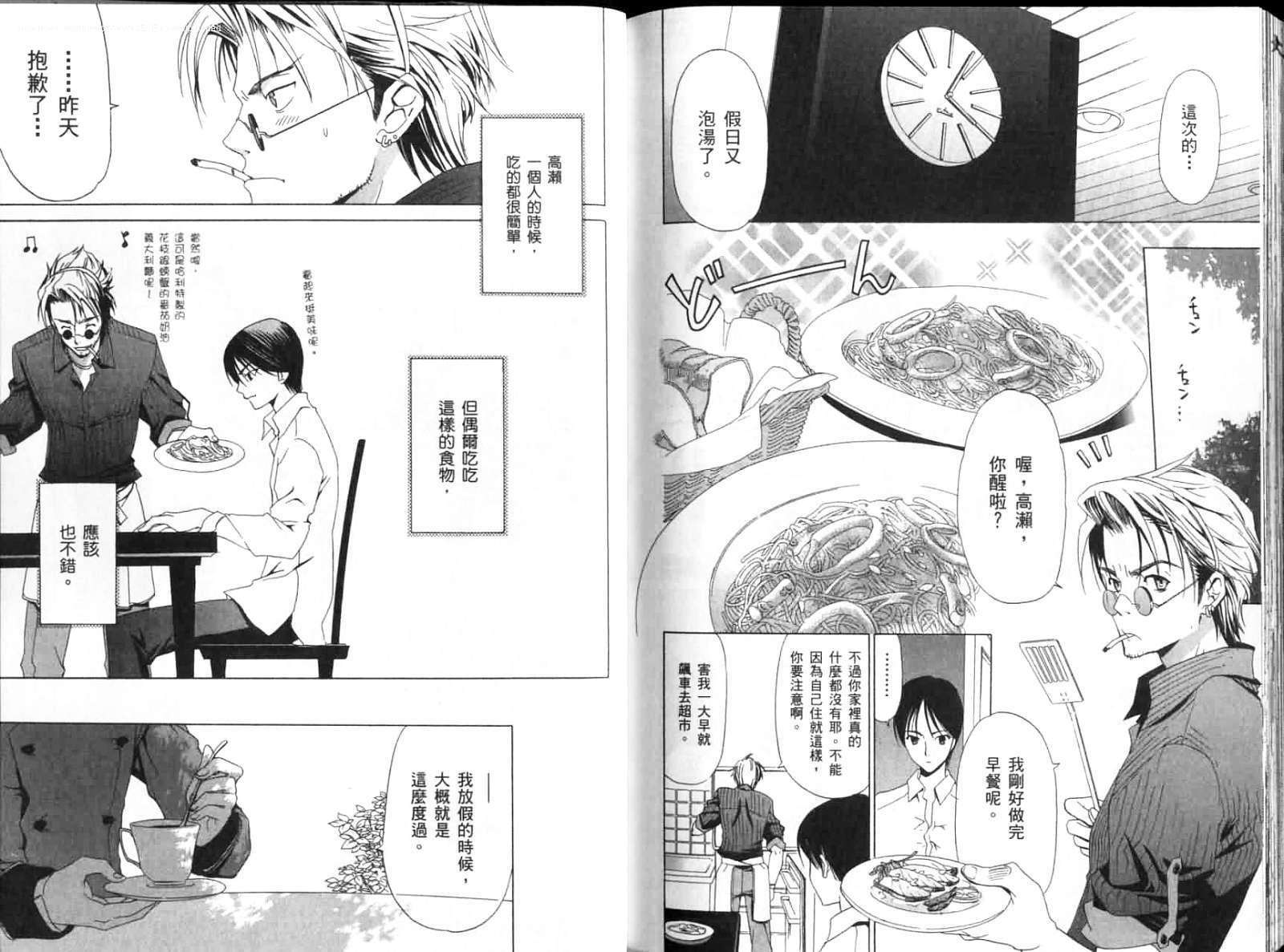 第102页