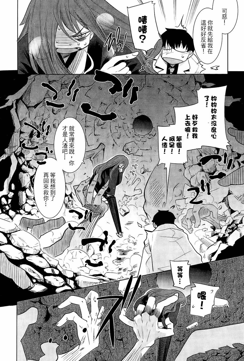 第141页