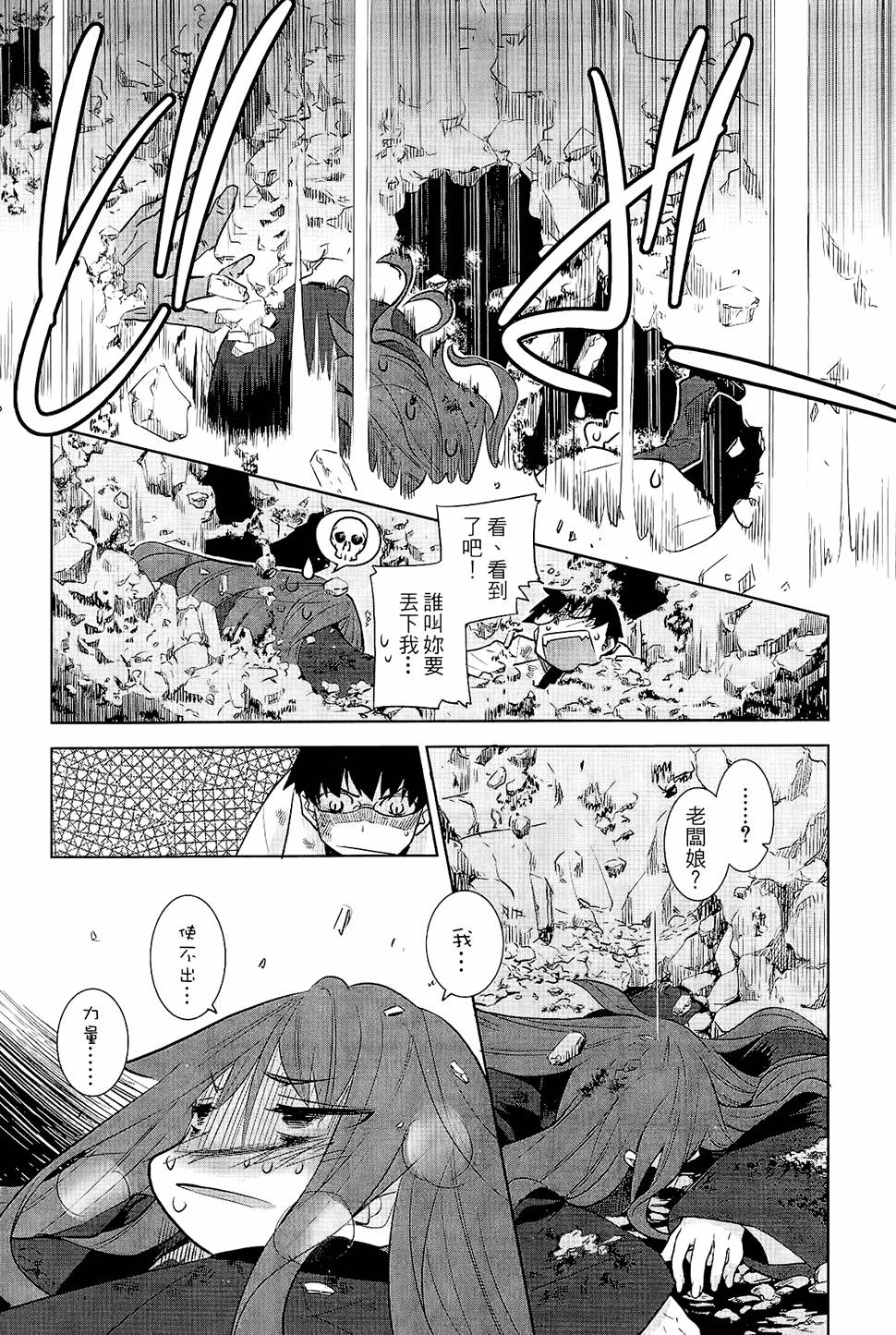 第142页