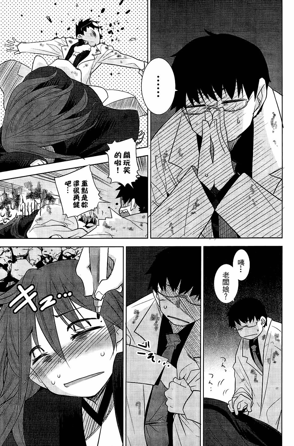 第146页