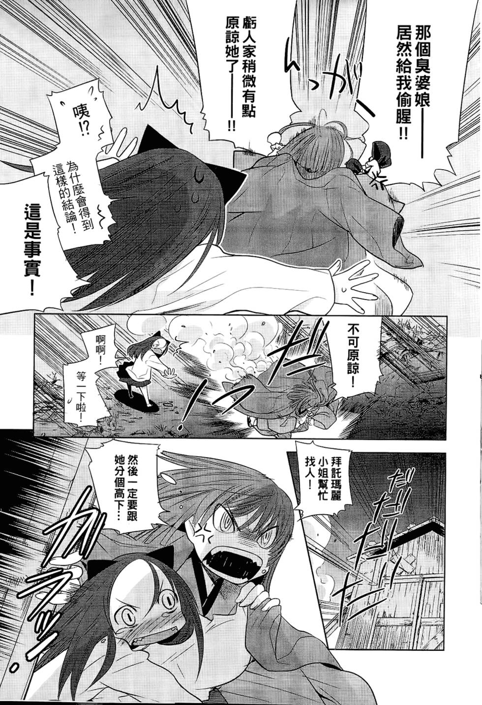 第150页