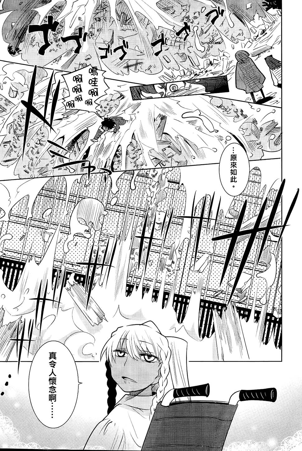 第164页