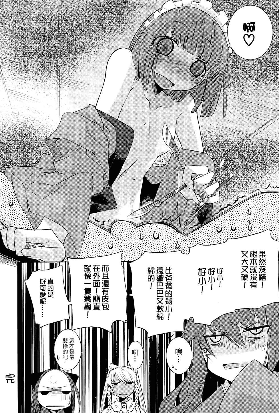 第175页