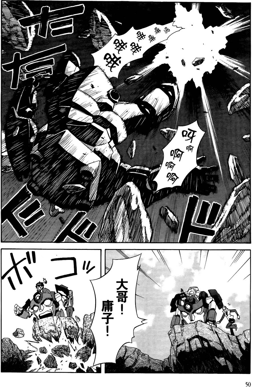第41页
