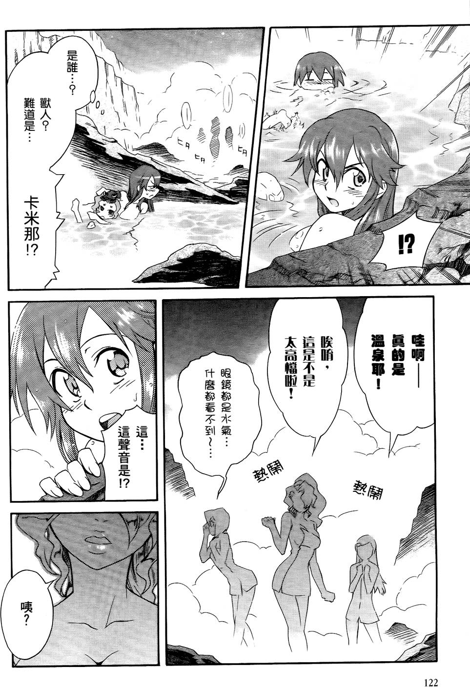 第109页