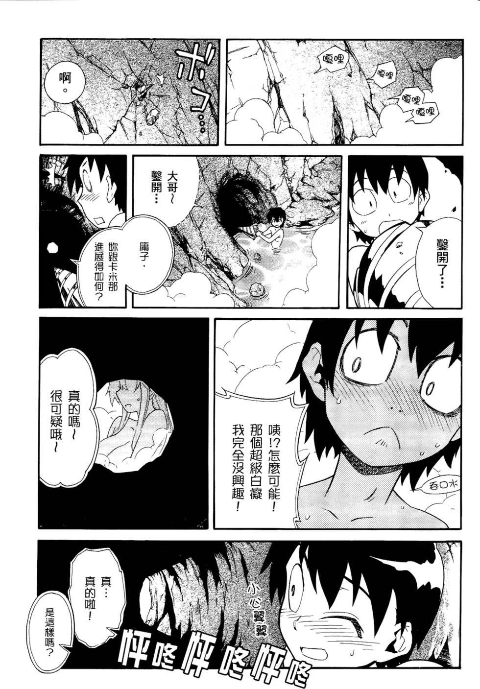 第122页