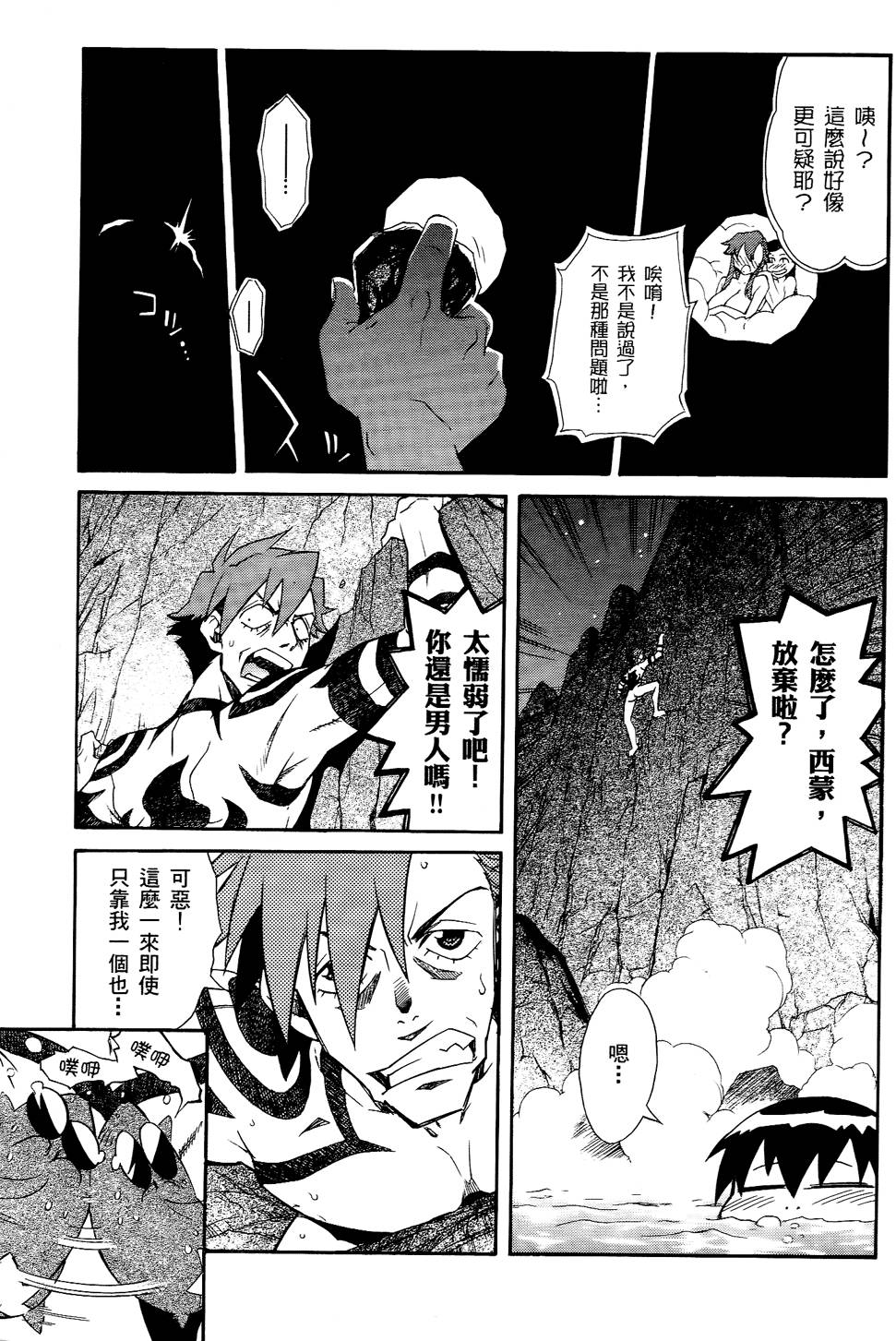第126页