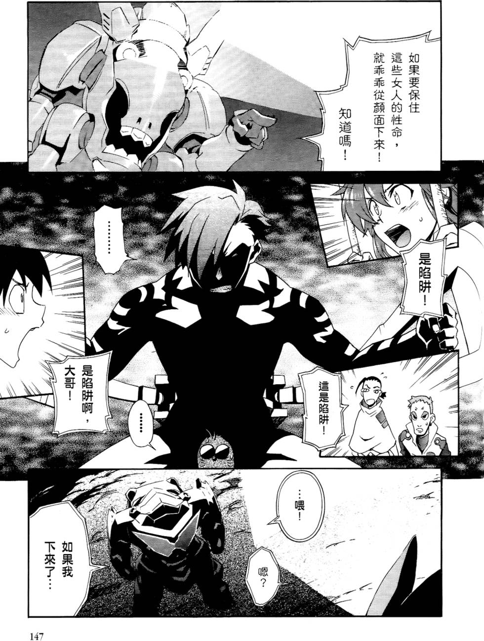 第134页