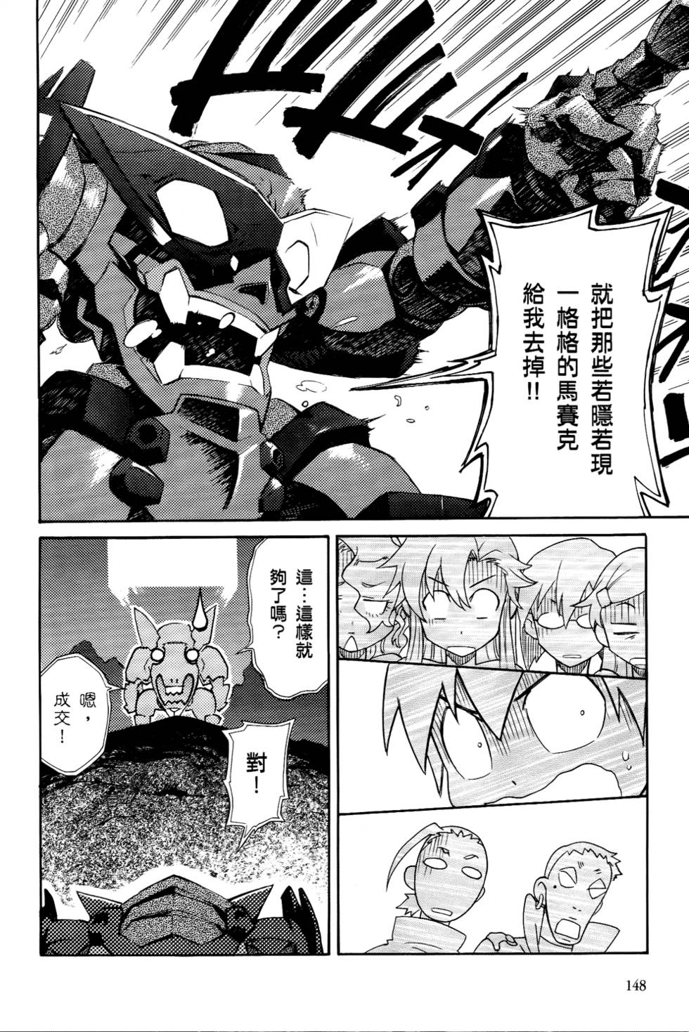 第135页