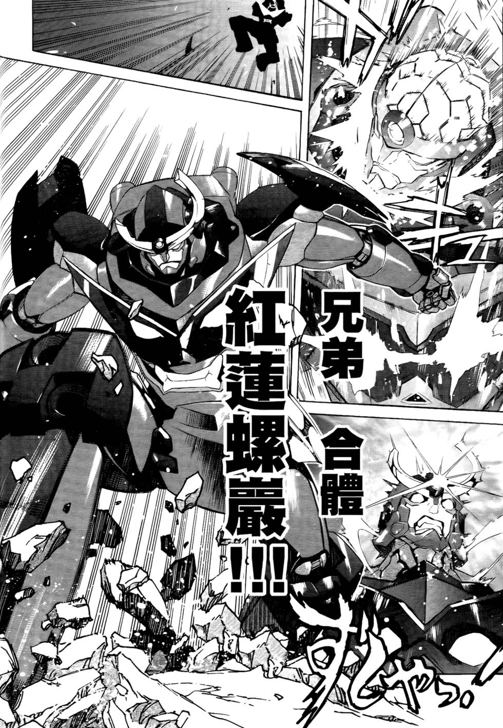第153页