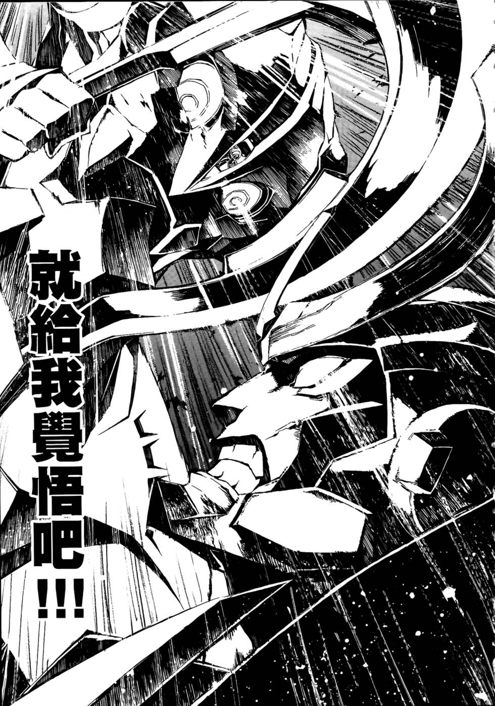 第179页