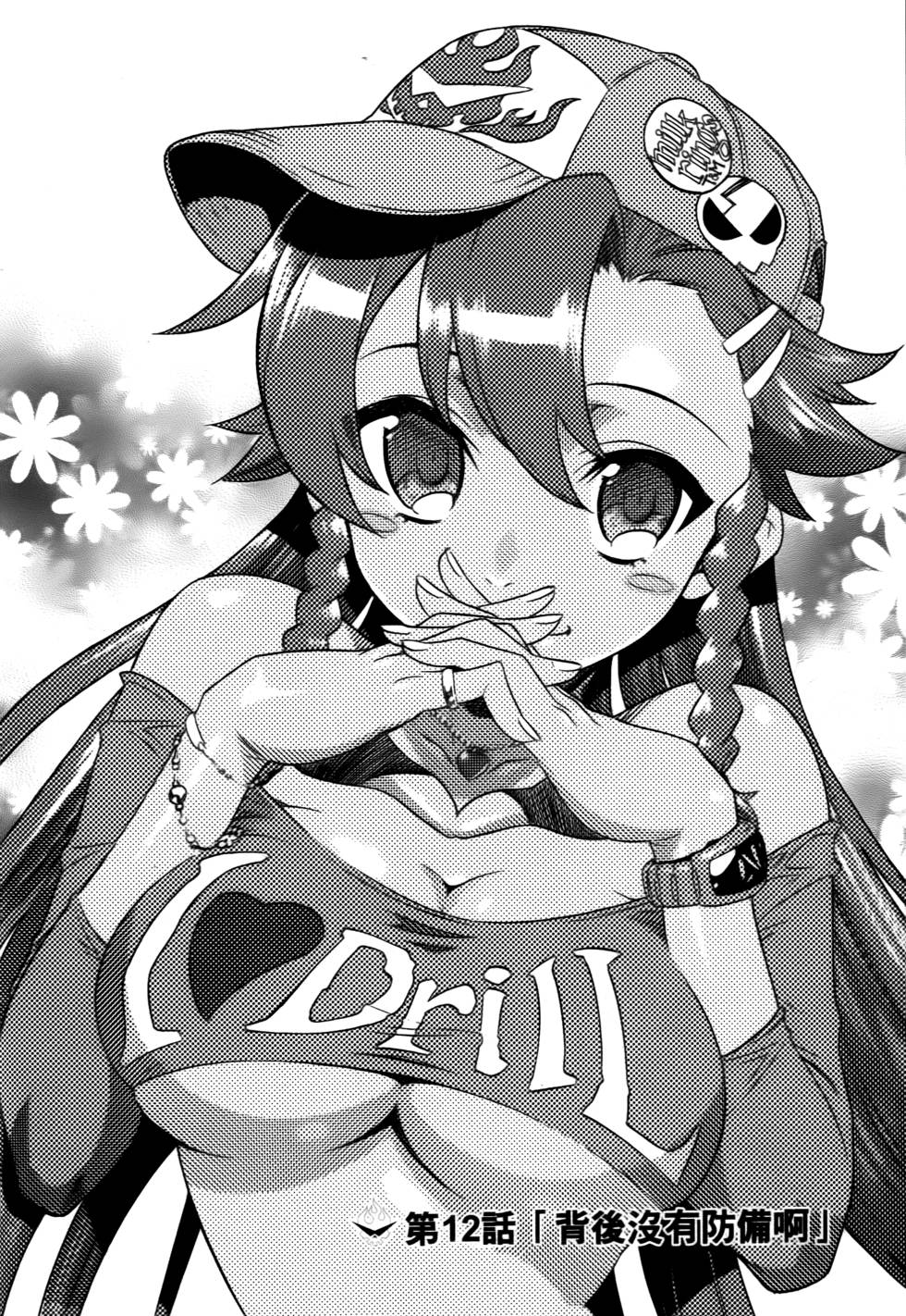 第41页